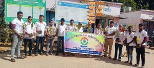 WhatsApp Image 2026-01-10 at 1.11.28 PM