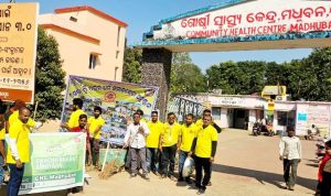 WhatsApp Image 2026-01-10 at 1.14.01 PM